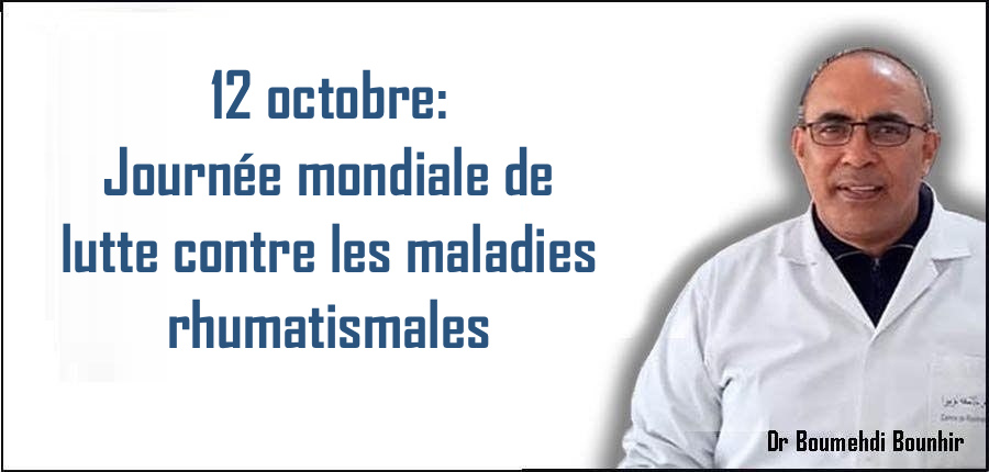 12 octobre: Journée mondiale de lutte contre les maladies rhumatismales