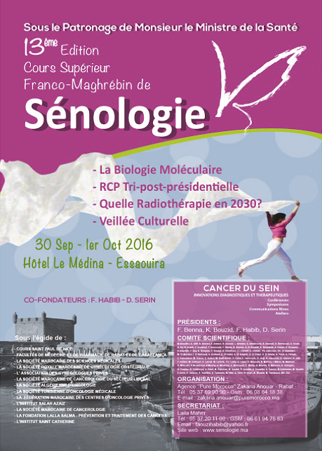 13CoursSuperieurFranco MaghrebinSenologie3