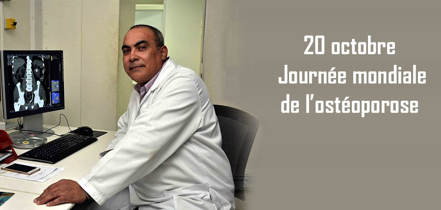 20 octobre – Journée mondiale de l’ostéoporose