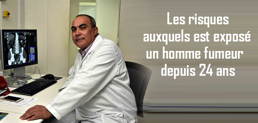 Les risques auxquels est exposé un homme fumeur depuis 24 ans